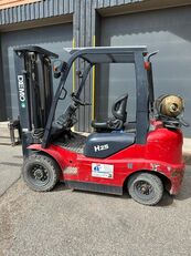 氣叉車 Nissan DEMO DM-H25 VGT
